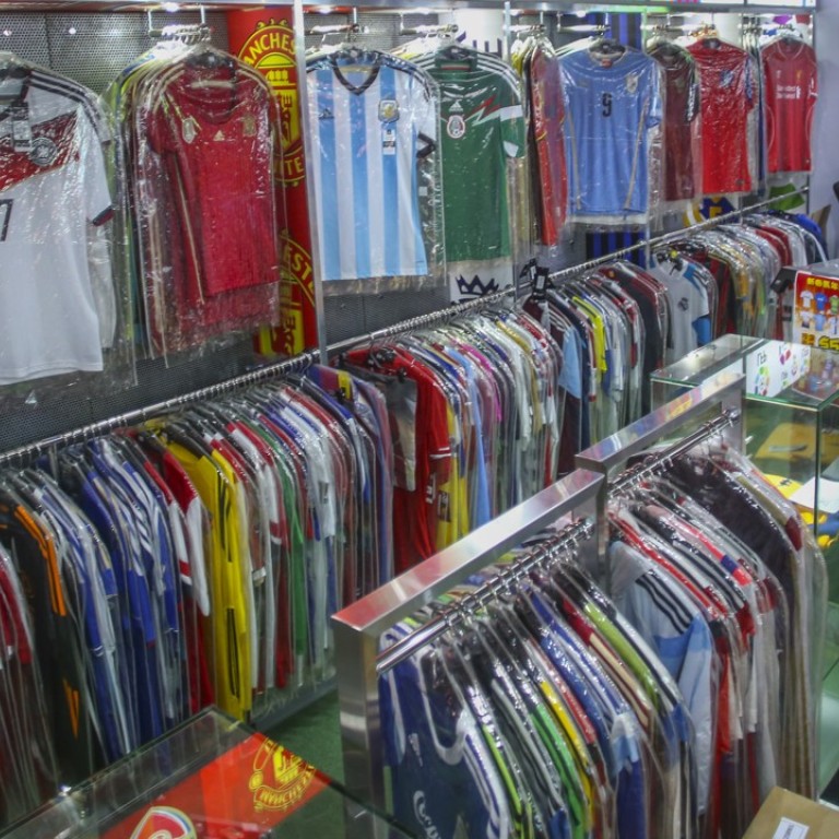 stores to buy jerseys