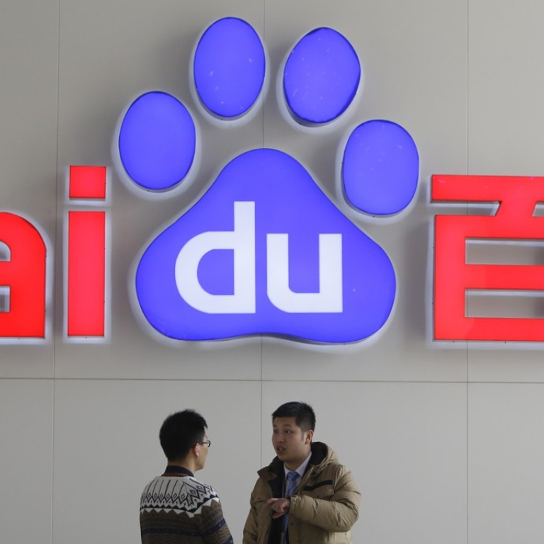 Will Discounts On Smart Speakers Give Baidu A Toehold In The