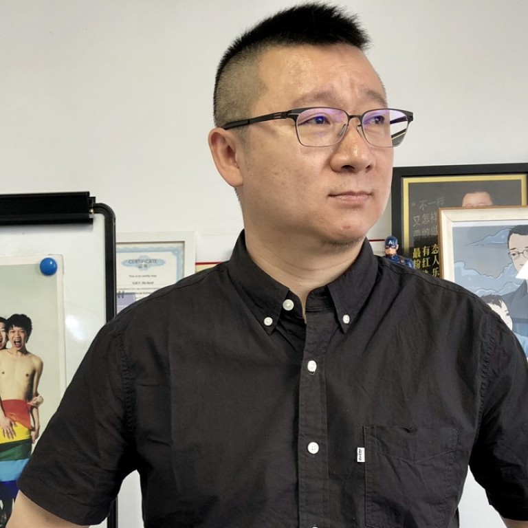 Meet The Ex Cop Behind China S Largest Grindr Style Gay