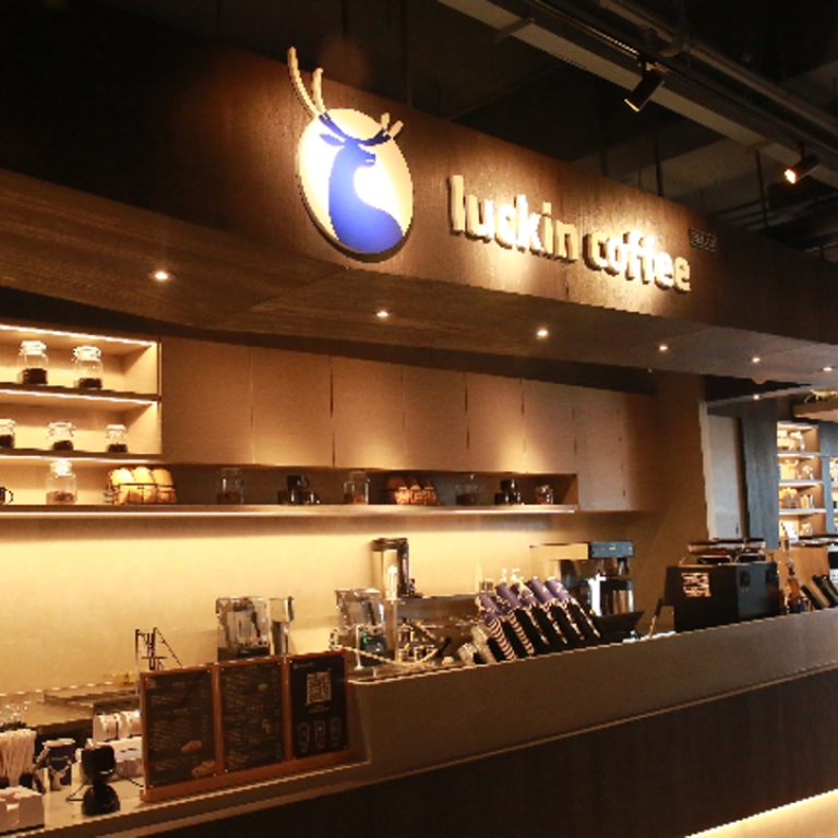 Coffee startup Luckin is China’s latest unicorn after
