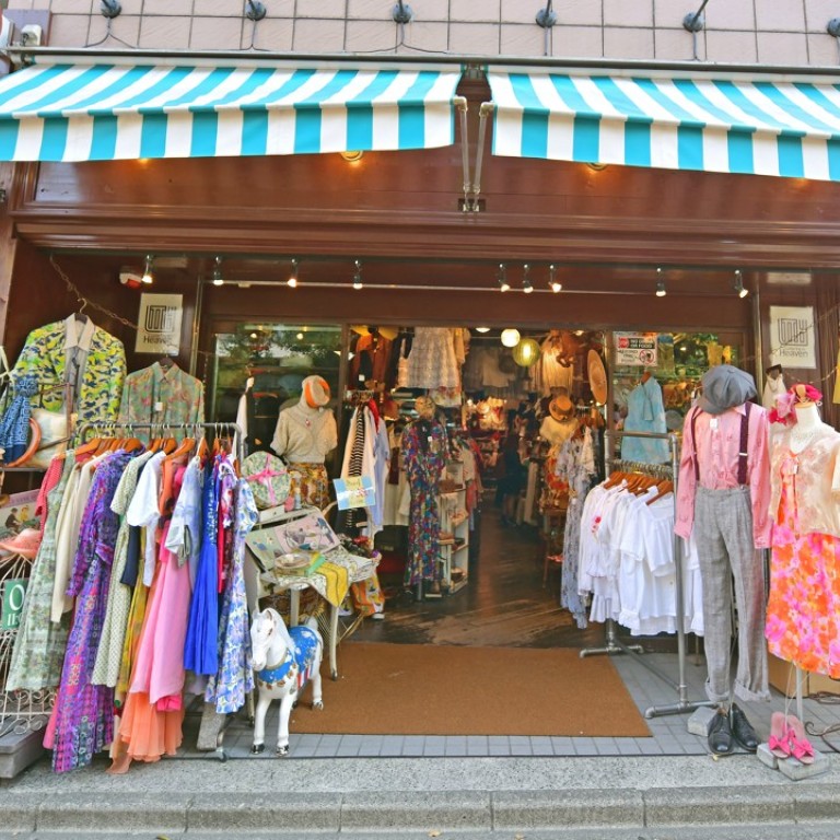 Tokyo Shopping Guide: Six Lesser Known Fashion Districts Bursting With ...