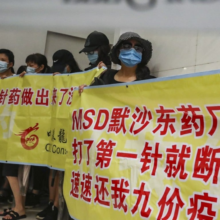 Chinese Agent Orchestrating Hpv Vaccine Protest Against Us Medical