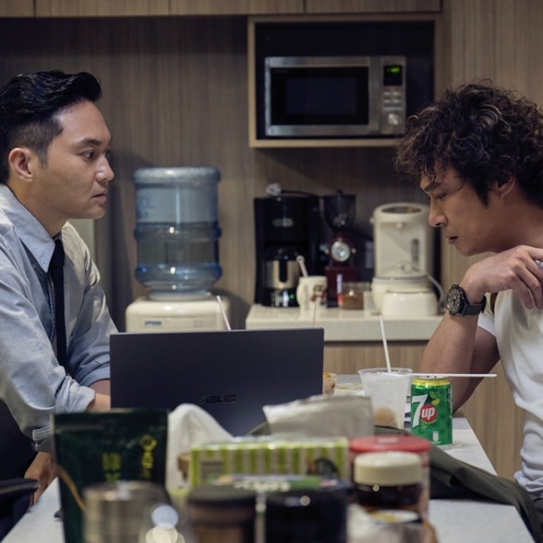 Www Xvideos Bd Fashan Com - The Leakers film review: Herman Yau's frenetic crime thriller hops ...