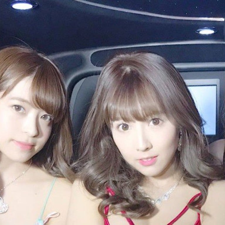 Sweet Melody Pornstar Asia - Japanese porn star K-pop girl group Honey Popcorn to hold ...