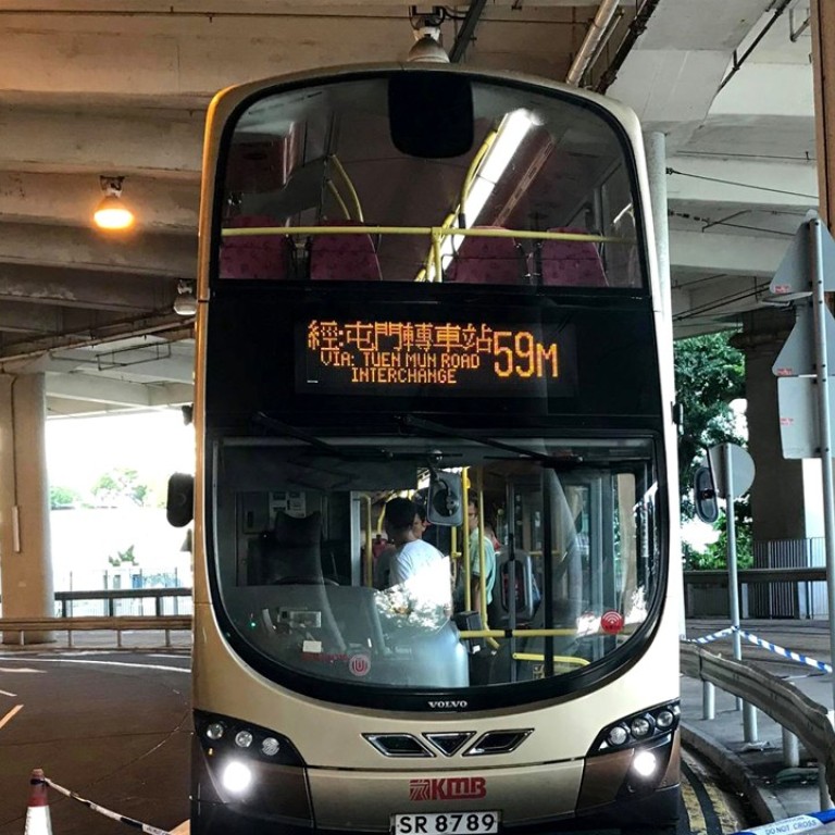 Another needle reported on Hong Kong KMB bus, making fifth find by