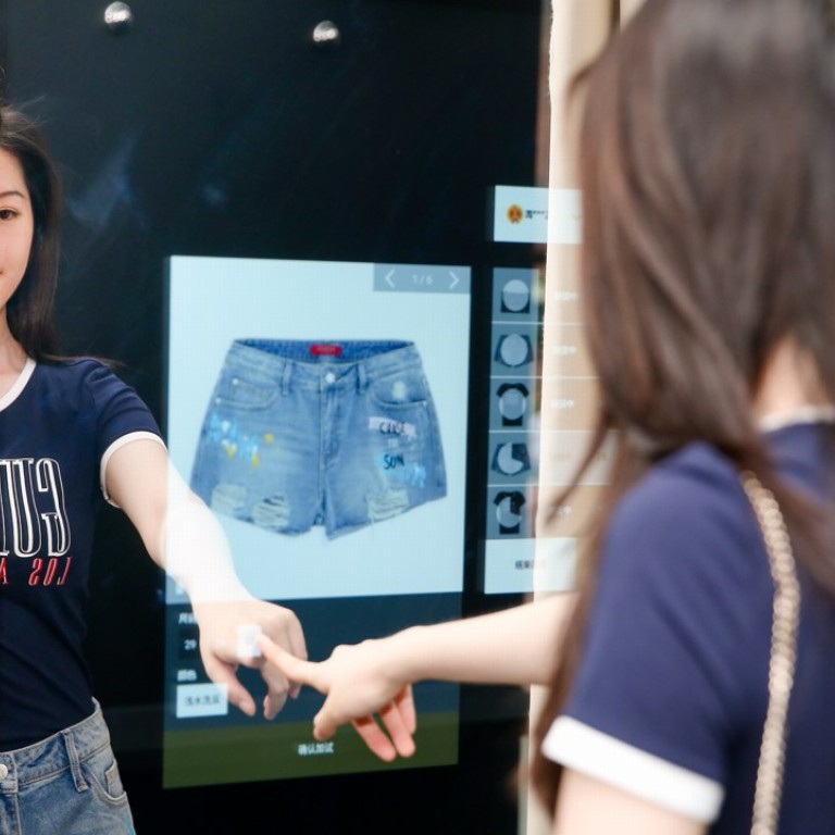 Alibaba And Guess Team Up To Marry Fashion And Artificial