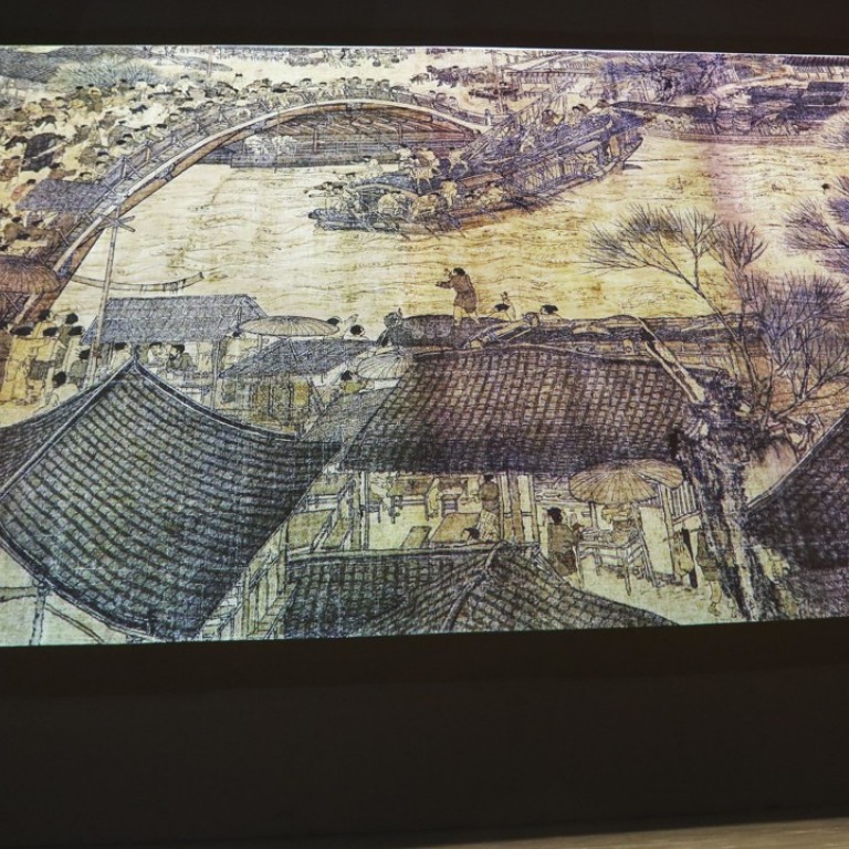 Classic Chinese Painting Brought To Life In 4d Interactive