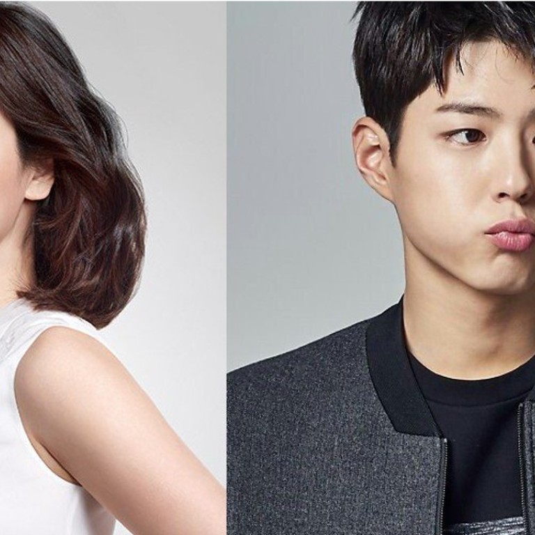South Korean Stars Song Hye Kyo And Park Bo Gum To Film Tv Drama