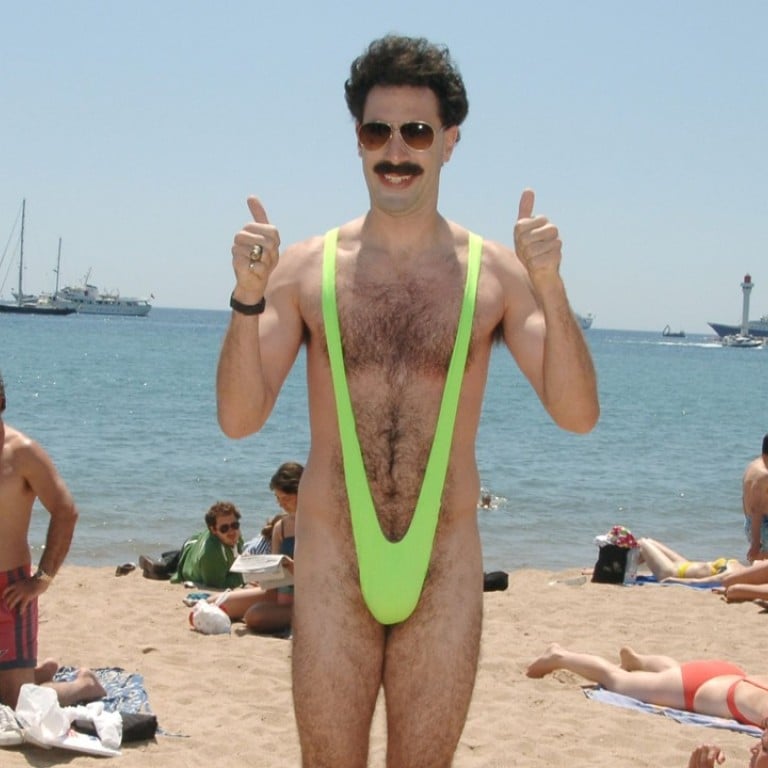 en string borat