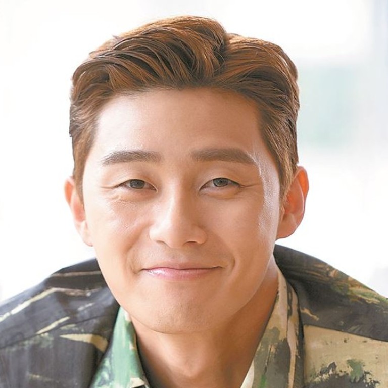 Why South Korean Actor Park Seo Joon S Arrogant Executive Is A Hit With Viewers Of What S Wrong With Secretary Kim South China Morning Post