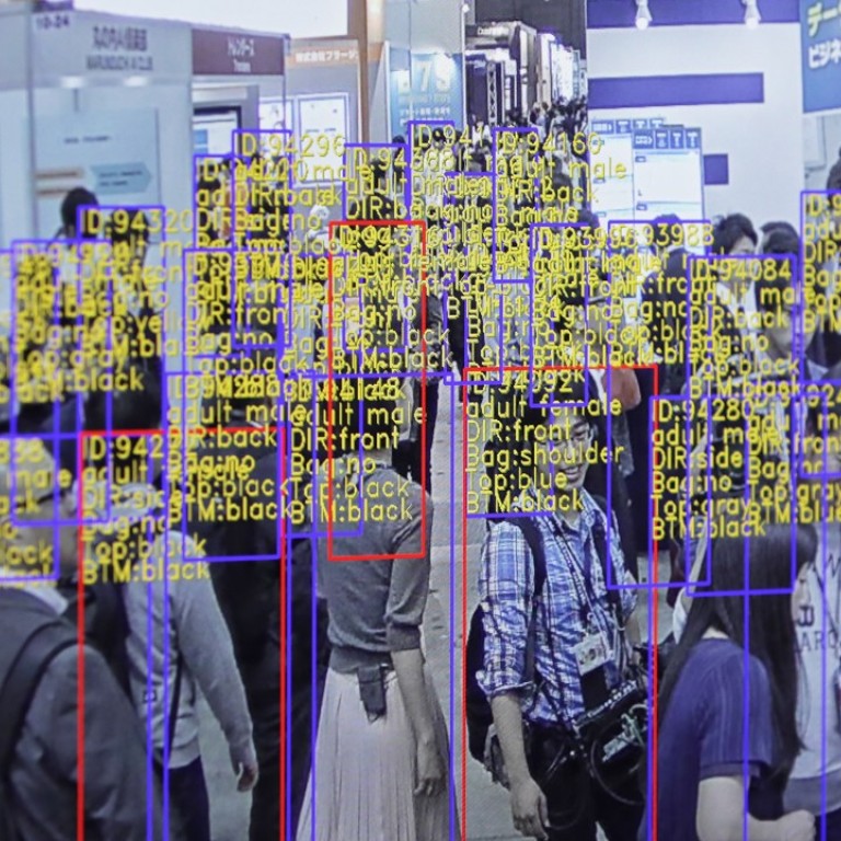 Softbank Fund Seeks Investment In Chinese Ai Giant Sensetime