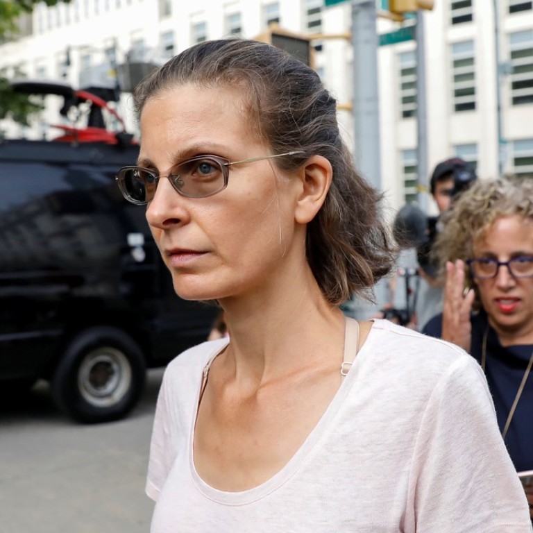 Seagram heiress Clare Bronfman released on US$100 million bail, amid