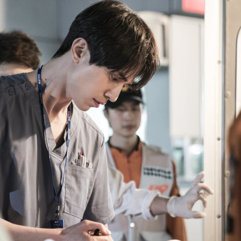 Grim Reaper Lee Dong Wook Turns Lifesaver In New Netflix Medical K Drama Life South China Morning Post