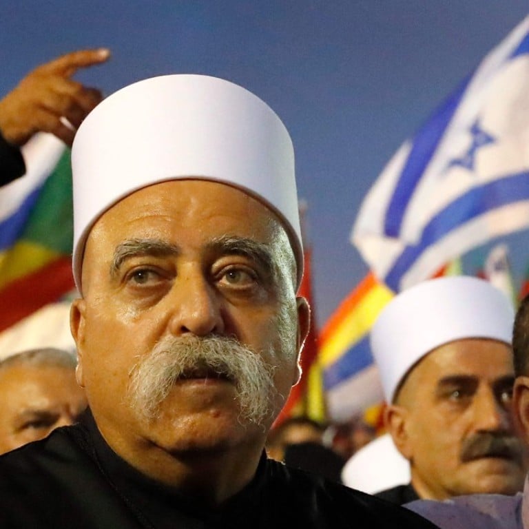 Israeli Druze rally against new law that makes them ‘second-class ...
