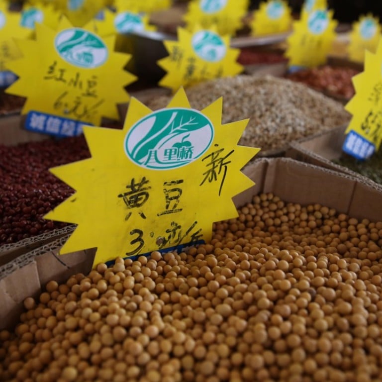 Soybean shipload worth more than US20 million circles off China