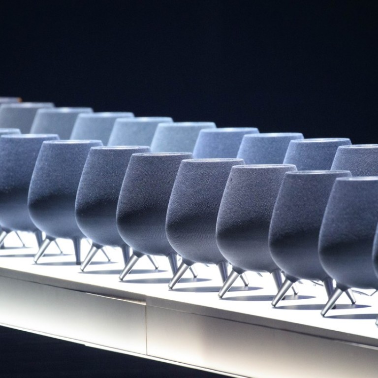 Samsung Hopes Ai Speaker Galaxy Home Will Rival Apple Amazon And