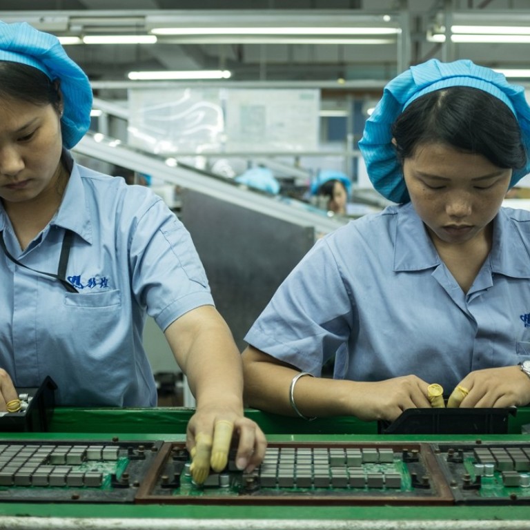 Cryptocurrency mining giant Bitmain plans up to US$3 ...