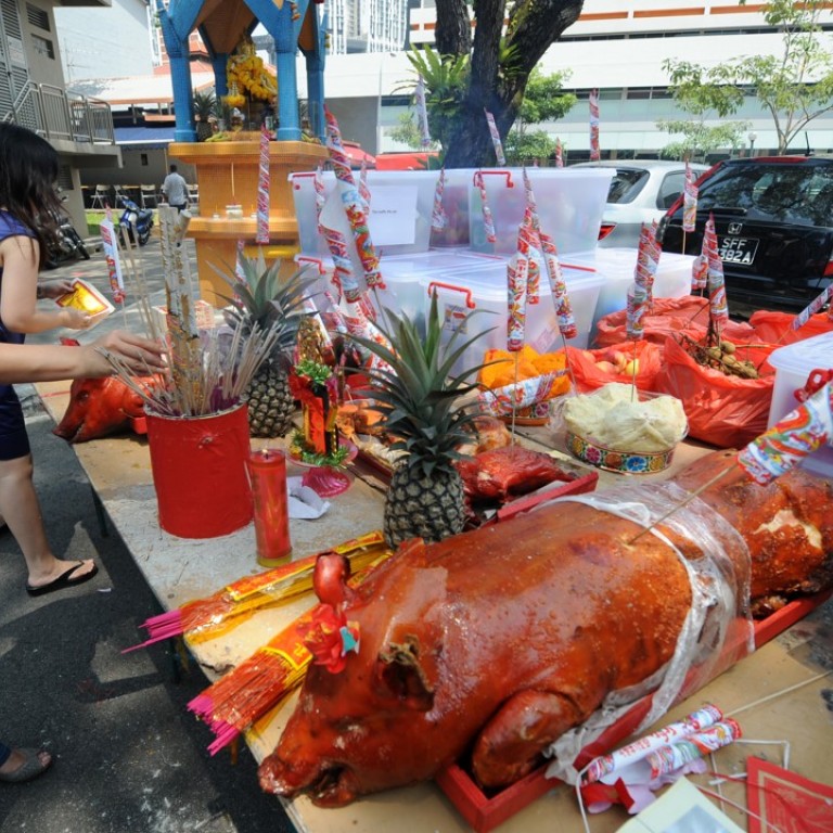 Yu Lan The Hungry Ghost Festival