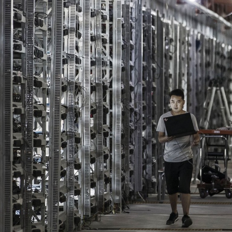 bitmain bitcoin miner