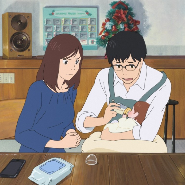 The Hayao Miyazaki Succession What S The Big Deal Asks Mamoru