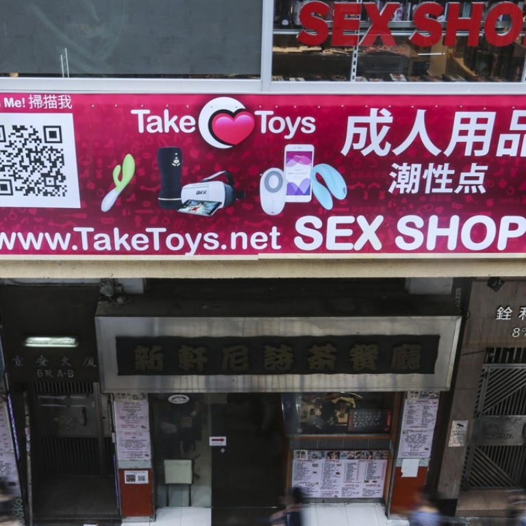 Sex Toys In Hong Kong Prudish Citys Kinky Contradiction -7317