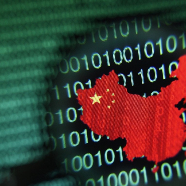 Us Should Focus On Chinas Cybersecurity Law Not Its Tech - 