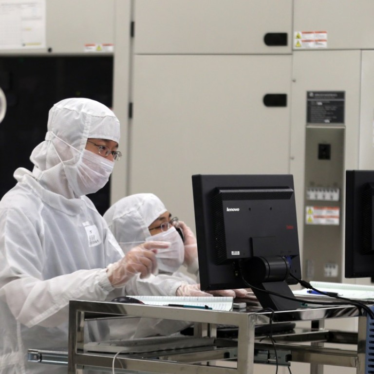 China Must Face Its Weakness In Semiconductors Squarely Says Head