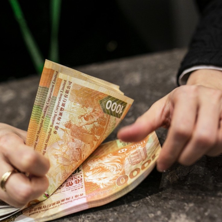 Hong Kong Monetary Authority Spends Hk 1 77 Billion To Defend