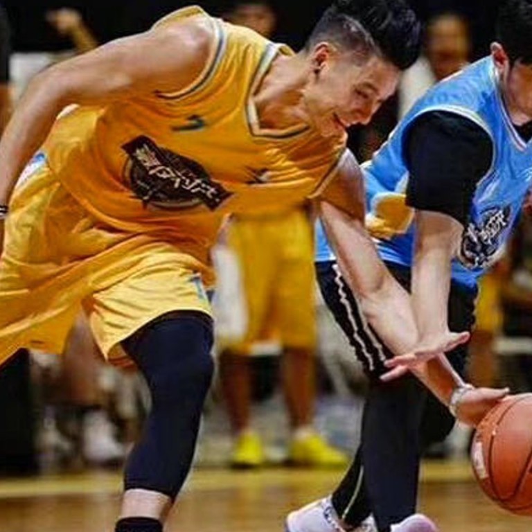 Nba Star Jeremy Lin Backs Homecourt A Basketball App That Helps