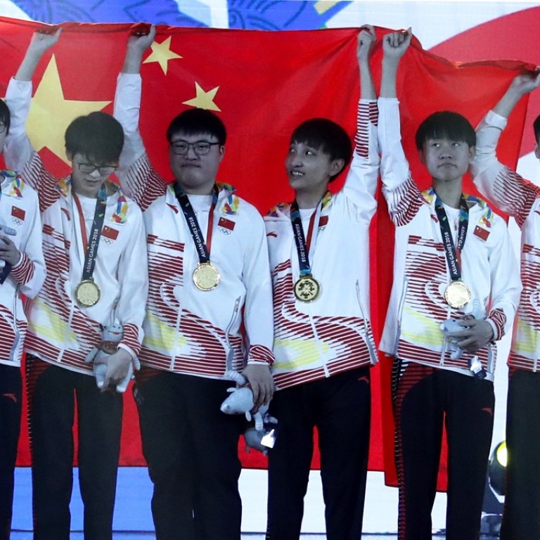 Asian Games 2018 Chinas League Of Legends Mvp Was A