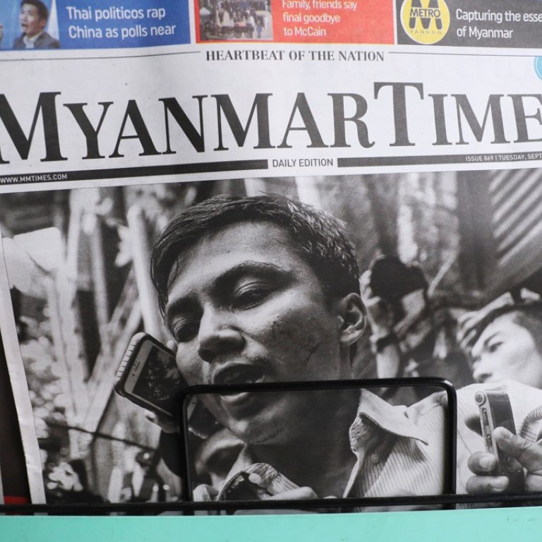 Dozens of Myanmar civil society groups condemn conviction of Reuters reporters | South China ...