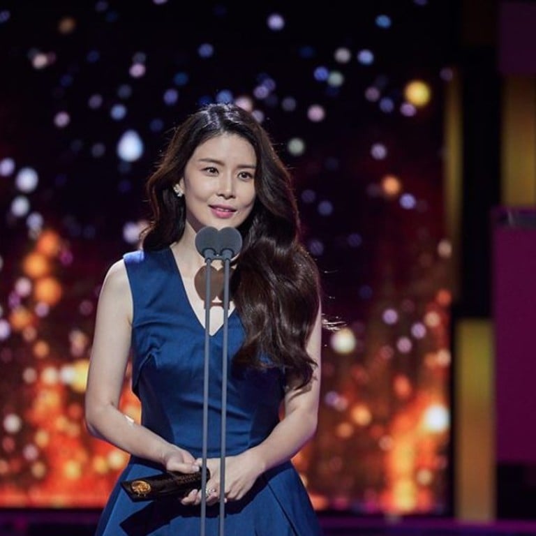K Drama Star Lee Bo Young Named Best Actress At Seoul