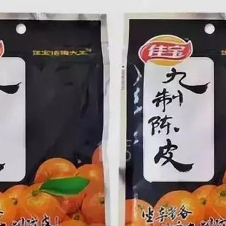 China S Popular Dried Tangerine Peel Recalled After High Levels Of