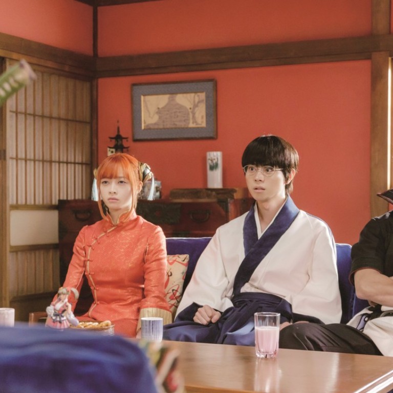 Wallpaper Gintama 2 Rules Are Made To Be Broken Film Review Surreal Comedy And Sombre Powerplay In Live Action Manga Adaptation South China Morning Post Free