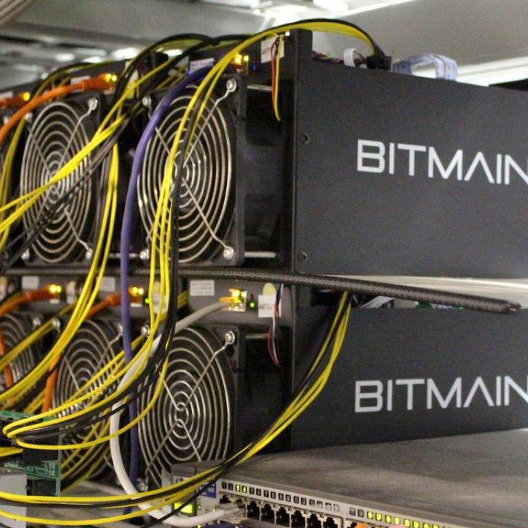 Bitmain seen posting Q2 loss in Hong Kong IPO filing as cryptocurrency ...
