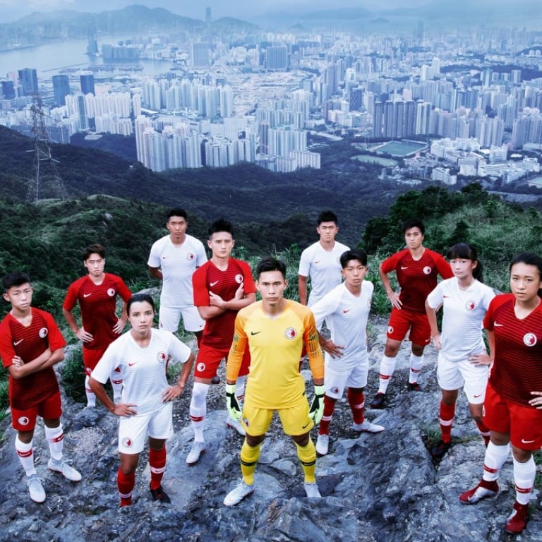 Nike kit for Hong Kong football team 