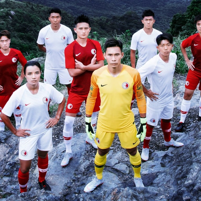 Nike kit for Hong Kong football team 