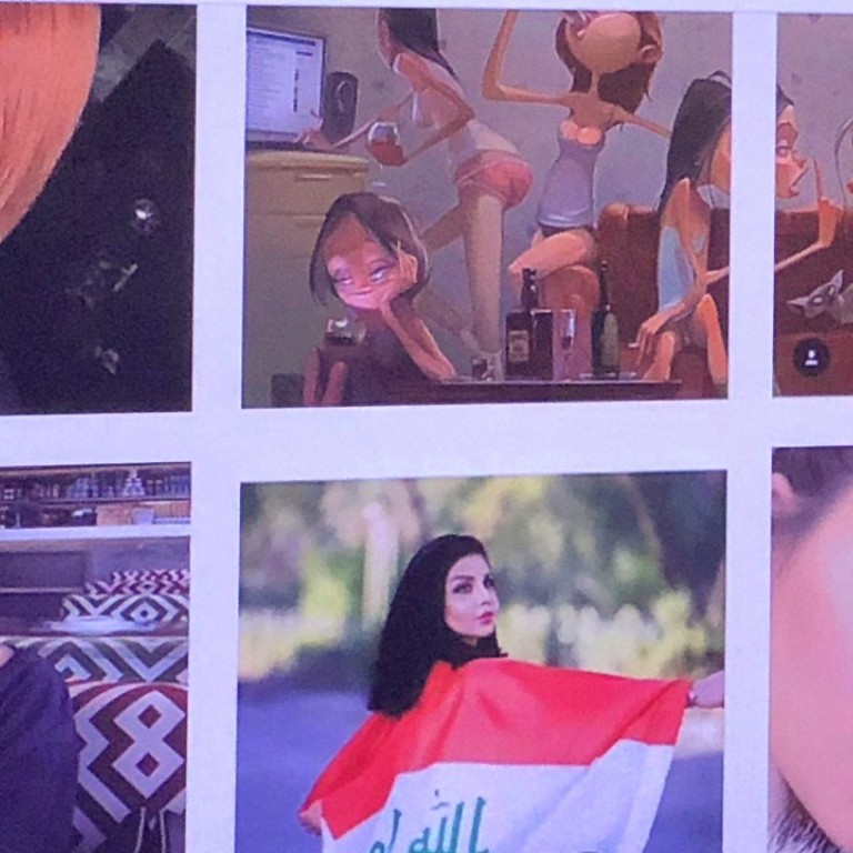 The profile page of Iraqi model and Instagram starlet Tara Fares. Photo: AP