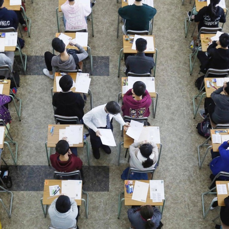 ... exams students Kong exempting from entrance Scheme Hong into