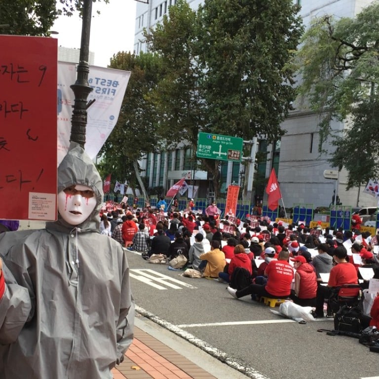 10th Class Students Xxx - My life is not your porn': South Korean women fight back against ...