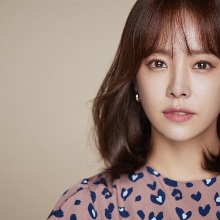 K Drama Actress Han Ji Min Goes From Sweetheart To Angry | Free Nude ...