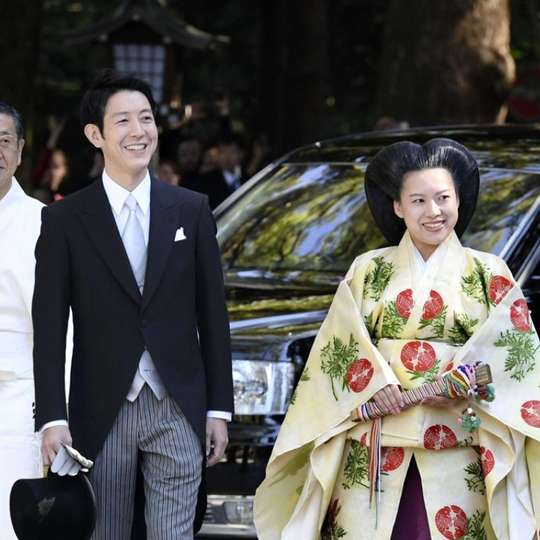 Goodbye Royal Status Japan S Princess Ayako Marries Commoner Kei Moriya In Ritual Ceremony South China Morning Post