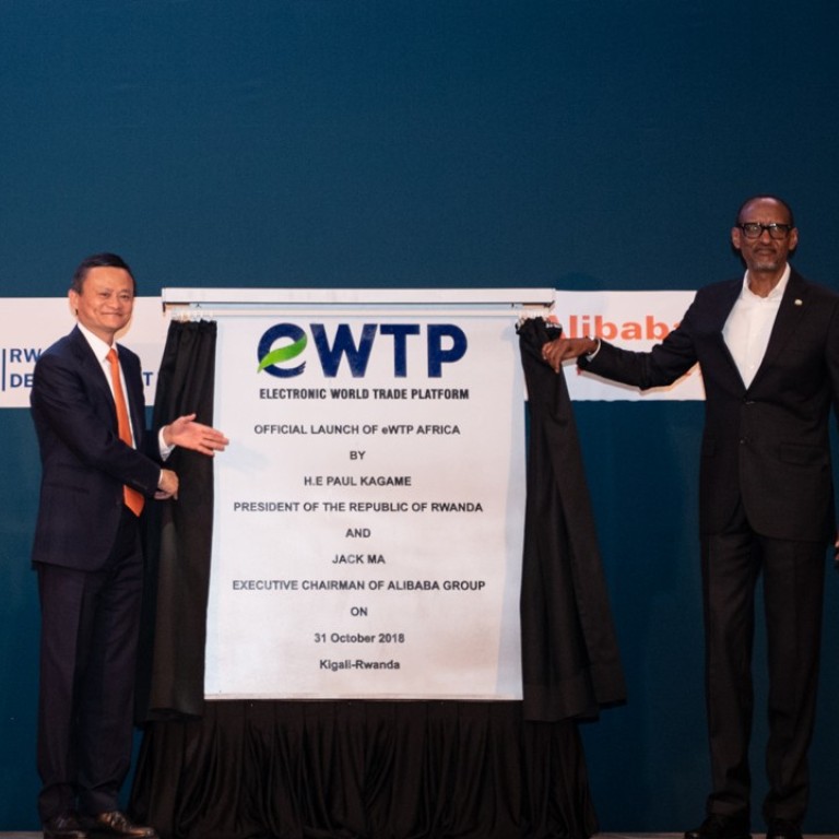 Rwanda Joins Alibaba Led Electronic World Trade Platform Amid Us