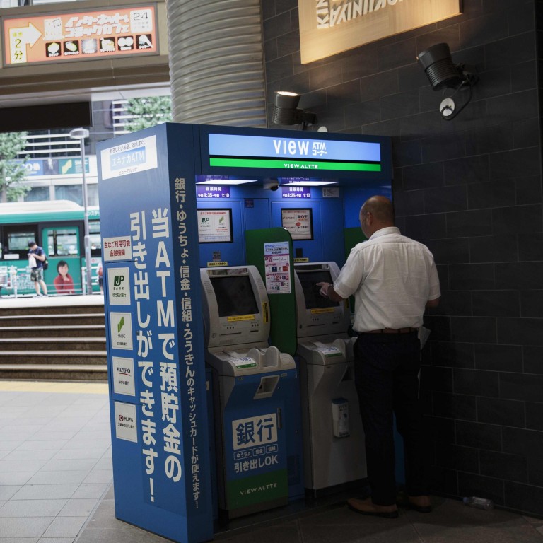 japan s first ai powered atm to combat money transfer fraud south china morning post
