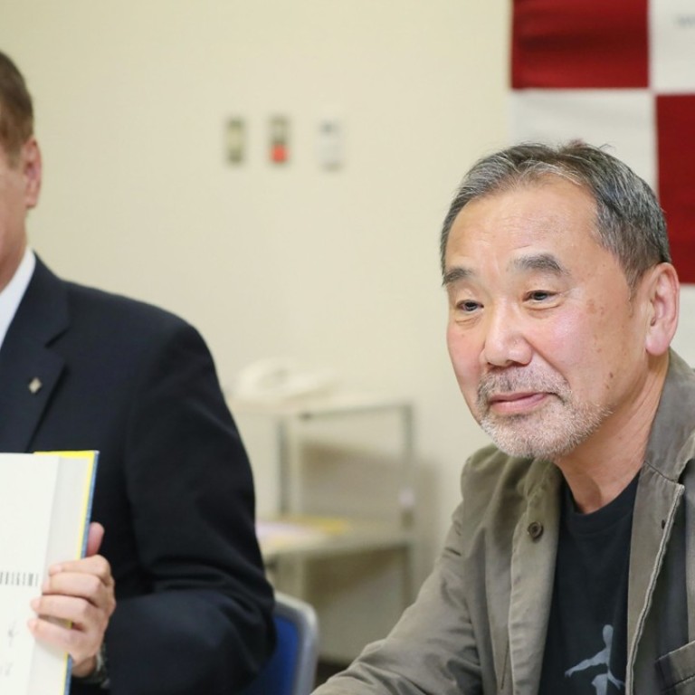 Japanese Writer Haruki Murakami To Build Archive For ‘cultural ...