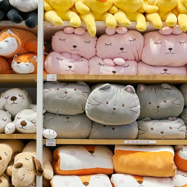 mumuso stuffed toys