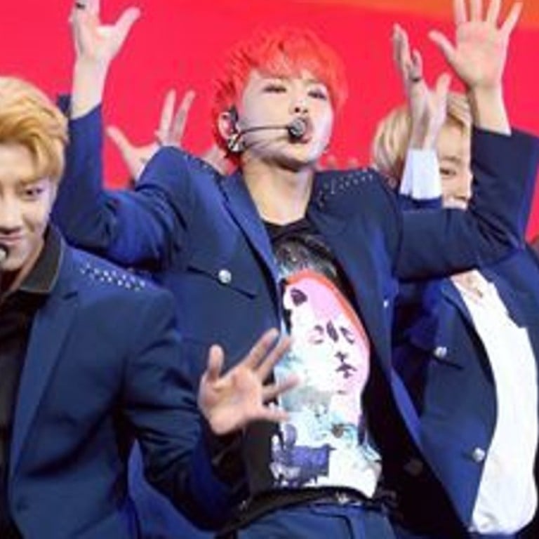 Hoshi of K-pop band Seventeen dislocates his shoulder on ...