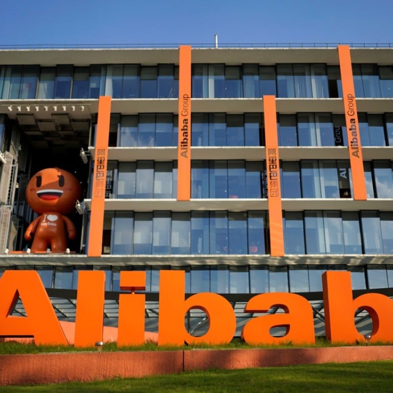 Alibaba pledges to bring US200 billion of goods into China over next