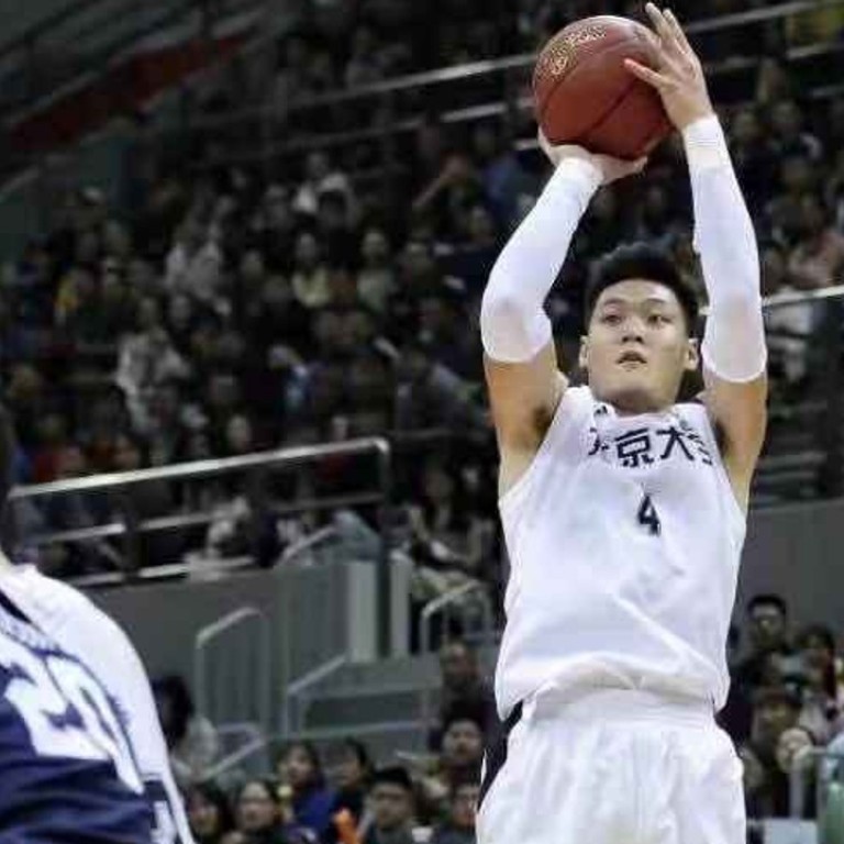 Yale Bulldogs Too Tough But Chinese College Basketball Stars Earn Pac 12 Side S Respect In Alisports Invitational Game South China Morning Post