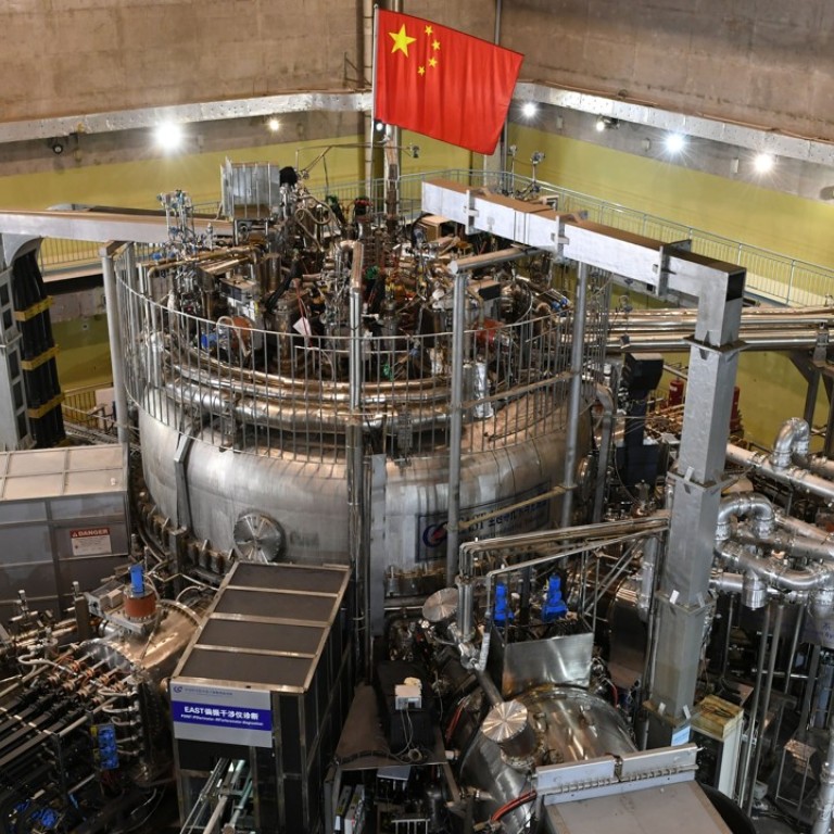 China S Artificial Sun Galaxies Away From Solving Earth S Energy Needs Scientist Says South China Morning Post China is set to launch an artificial moon into space in 2020 with the aim to replace street lights, as the communist country's space programme becomes increasingly more powerful. china s artificial sun galaxies away
